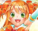 [似顔絵じゃない]　 SNS用アイコン、作ります。 イメージ1