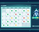 HTML/CSSでLP・Webサイトを制作します AIを活用して爆速・低価格で高品質に仕上げます イメージ1