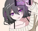 Vtuberの方の為のアイコンを作成いたします 顔となるアイコンを丁寧に作成いたします イメージ3