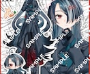 ペアも可能！詰め込みイラストお描きします キャラや好きなものが詰まった1枚です！ イメージ1