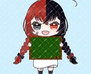 デフォルメキャラを使ったお知らせボードを作成します かわいいミニキャラで告知しよう！！ イメージ3