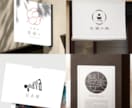 和モダン限定！洗練されたモダンな和ロゴを制作します ▶︎起業・開業・ブランド立ち上げまで。【キャンセル補償付】 イメージ5