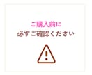 スタエフであなたの商品・サービスを15回宣伝します 【ショートver】子育て世代・副業初心者層への認知拡大に◎ イメージ7