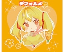 可愛い女の子も男の子も描いちゃいます あなたのかわいいを一緒に作りましょう♩ イメージ3