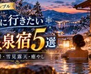 YouTube・SNS用サムネイルを制作します 目を引くデザインを内容に合わせて制作します イメージ3