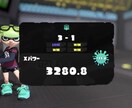レイダースします レイダース色々させて頂きます。 イメージ1