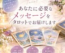 知るだけで終わらない。今の行動が、未来を変えます 今のあなたに必要な気づきとヒントをお届けします イメージ2
