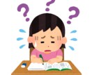 私も英語を学びたい思いを一緒に勉強していきます カタカナイングリッシュから始めてみませんか？ イメージ4