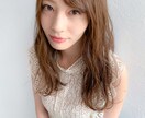 自分ってどんなヘアスタイルが似合うの？教えます ヘアについてのお悩みの方は私へご相談ください^^* イメージ4