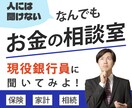 バナーを【今すぐ】【修正無制限】で作成します バナー WEB画像 SNS画像 LP用画像 ヘッダー画像 イメージ4