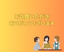 便秘に悩む女性！腸活でスッキリ！アドバイスします もう薬には頼らないで！便秘を治して毎日イキイキしませんか✨ イメージ2