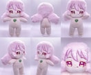 オリジナルぬいぐるみ作成代行します 大事な『うちのこ』を推しぬいにしてお外に連れ出しませんか？ イメージ4