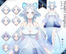 全力でVtuberデビューを徹底サポートいたします キャラデザ、Live2D、パーツ分け、修正無制限、著作権譲渡 イメージ8