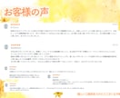 話すだけで完成！履歴書/職務経歴書作成します 現役人事が、転職エージェントは教えない突破率UPの添削します イメージ5