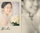 シンプルで洗練されたプロフィールムービーを作ります 修正対応◎写真と文字が見やすいデザインです！ イメージ4