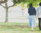 周りの人間に言えないような相談や愚痴を聞きます 仕事、恋愛、夫婦なんでも聞きます。 イメージ2