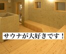 コスパ最強でコーチングします 継続セッションの方専用です！！ イメージ3