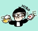 結婚式の似顔絵席札お作りします ☆ゲスト様の個性を活かし、喜びを提供します☆ イメージ4