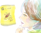 水彩調イラストお描きします カラフルに多彩な色調で優しい雰囲気に仕上げます。 イメージ3