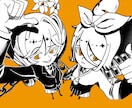 可愛いポップ・ロック系のオリジナル曲を制作します VTuber・歌い手向け｜作編曲・MIX・初音ミク仮歌込み イメージ1