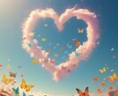 毎日引き寄せてるんです❤️簡単なコツも伝授✨します 実は人生は思い通りに生きている。意図したことが起こっています イメージ2
