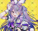 目を惹くキャラクターイラストを描きます キュートでセクシーなVtuber、Vライバー様のイラスト！ イメージ3