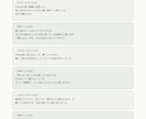 神主と始める"書く瞑想"｜30日間で心が整います 毎日ひとこと書く｜自己肯定感　自分なりの幸せをみつける イメージ2