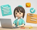 保育士向け　AIで業務効率化をサポートします 書類作成やお便り作りをAIで時短サポート イメージ1