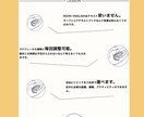 Updateable!　更新しやすいHP制作します 物流貿易事業サイトに強い私に御社のお手伝いをさせてください！ イメージ3