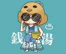 キャラクターデザインをします 貴方の『好き』を描いてみせます！ イメージ6