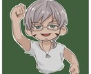 デフォルメイラストを作成致します デフォルメイラストでアイコン、1枚絵を作成致します。 イメージ3