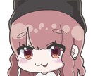 SNS用のちびキャライラスト描きます 自分のキャラのちびキャラが欲しい!気軽な形で依頼したい方に! イメージ1