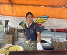 恋愛相談の悩みについて聞きます あなたの感情と私の感情を合わせてみませんか？ イメージ1