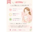 子どもが歯医者で泣く方、歯科衛生士が相談にのります 「怖い・泣く・行きたくない」安心を一緒に考えましょう イメージ5
