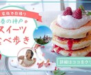 バナー作成します 一人でも多くの方の笑顔をデザインいたします。 イメージ2