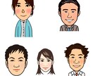 早い！安い！丁寧！あなたの似顔絵お描きします 印象に残る名刺を作りたい方にオススメです！ イメージ3