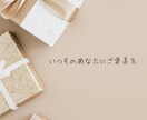Canvaで目を惹くSNS画像・バナー制作します 毎日馴染むナチュラルで優しいデザイン。思いを丁寧に形にします イメージ2