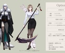 TRPG・ゲームで使える立ち絵を制作します キャラクターの性格やこだわりが伝わる一枚を イメージ2