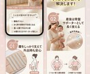 Amazon ・ヤフー・楽天の商品画像ご提供します 【女性視点でのご提案】商品画像すべて丸投げで制作します イメージ2