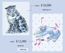 動物×淡色×厚塗り｜やわらかな空気感の絵を描きます 商用利用OK◎一枚絵・MV・サムネ等お気軽にご相談ください イメージ5