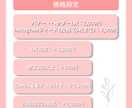 想いが伝わるSNS画像作ります 世界観を大切に、想いが届く画像を作ります イメージ3