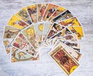 タロットカードで1ヶ月の運勢をみます 毎日をよりよく過ごすために！！ イメージ1