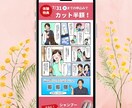パッと目に留まる！漫画チラシ作成致します 一目で印象に残るチラシでも売り上げに貢献します！ イメージ5