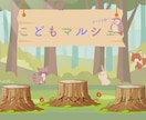 集客UPに導く公式LINEリッチメニュー作成します わかりやすいく、シンプルなメニューでお任せください！ イメージ4