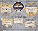 スピード納期!!最短1日!!でデザインします 最短1日で即納!!ご要望のオリジナルデザインの高品質バナー！ イメージ6