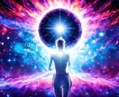 高次の存在からのスピリチュアルメッセージを伝えます あなたの心や魂に必要なメッセージ・アドバイス イメージ9