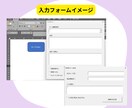 簡単VBA作成！｜プロンプト作成ツールお渡しします AIにそのまま送れる「プロンプト」を自動で生成します イメージ5