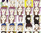 お友達向けのメッセージカードを描きます ちょっと面白おかしく特徴を残した似顔絵を描きます！ イメージ8