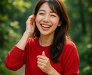 悩みを1つ集中霊視/はじめての方専用入口鑑定します 恋愛・仕事・人間関係など幅広く対応 安価で安心して試せる霊視 イメージ5