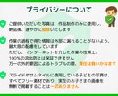 その名（迷？）言、LINEスタンプに残せます 今しか聞けない宝物の一言を、世界に一つのスタンプに イメージ6